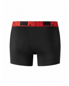 Boxer Puma Active