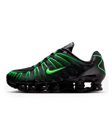 Zapatillas Nike Shox TL