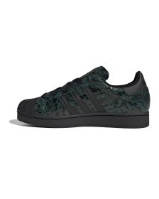 Zapatillas Adidas Originals Superstar II