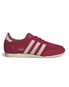 Zapatillas Adidas Originals Japan