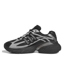 Zapatillas Adidas Originals Adistar XLG 2.0