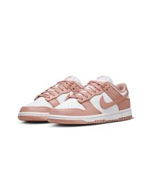 Zapatillas Nike Dunk Low