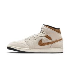 Zapatillas Nike Air Jordan 1 Mid SE
