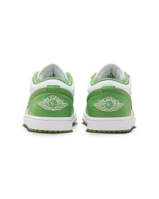 Zapatillas Nike Air Jordan 1 Low SE