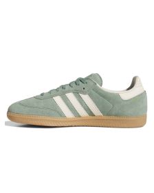 Zapatillas Adidas Originals Samba ADV