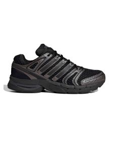 Zapatillas Adidas Originals Adistar Control 5